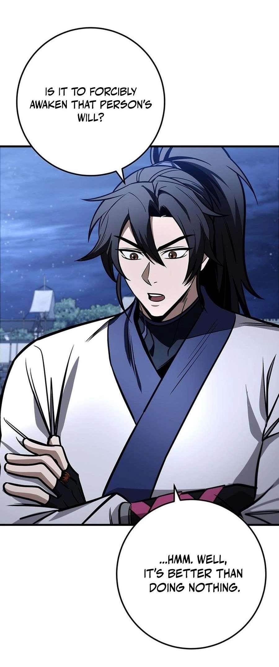 THE EMPEROR’S SWORD Chapter 82 - Page 47