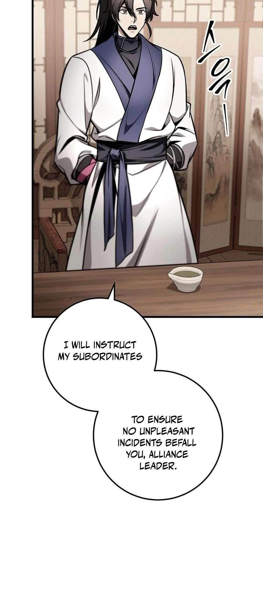 THE EMPEROR’S SWORD Chapter 82 - Page 75