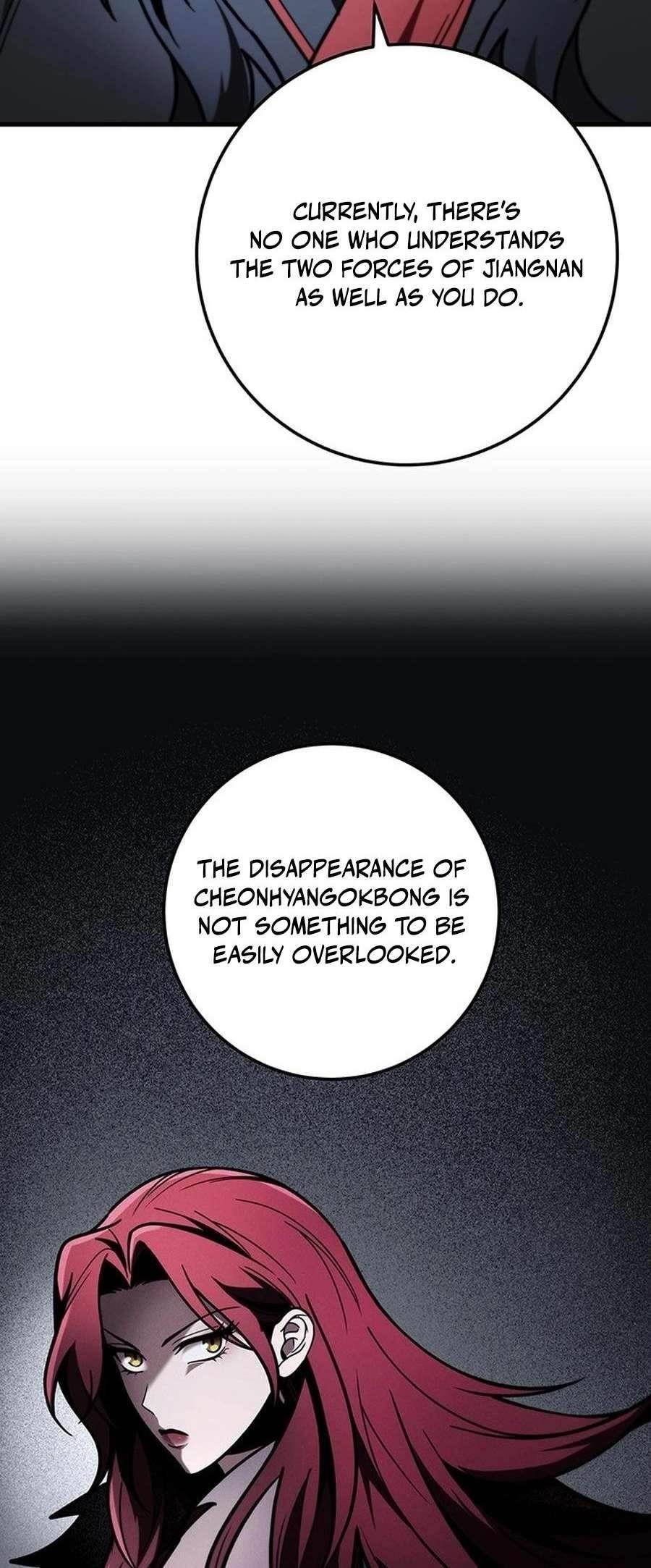 THE EMPEROR’S SWORD Chapter 82 - Page 86