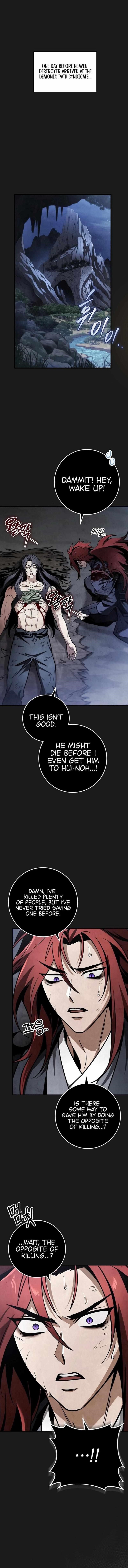 THE EMPEROR’S SWORD Chapter 88 - Page 1