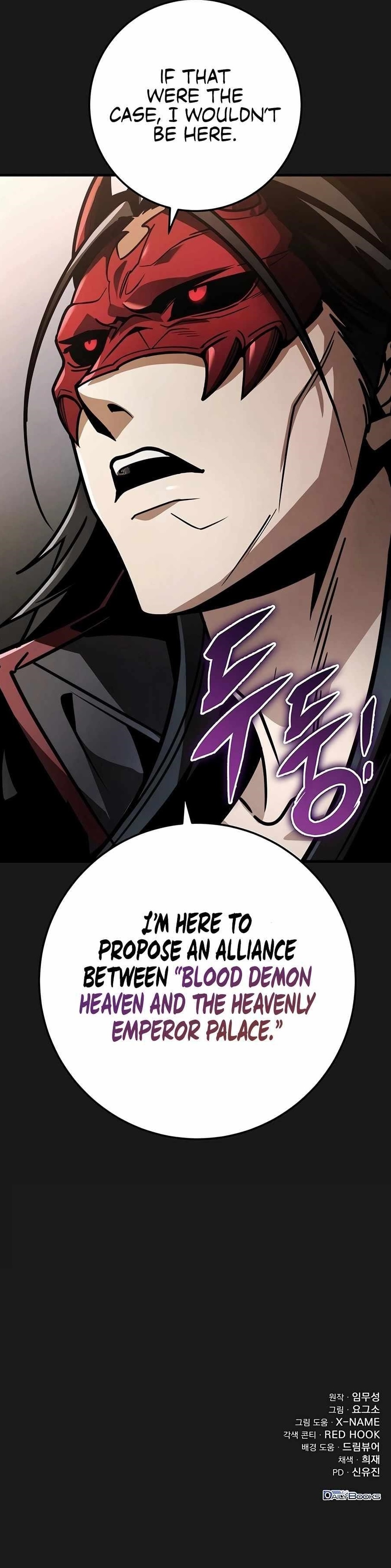 THE EMPEROR’S SWORD Chapter 89 - Page 21