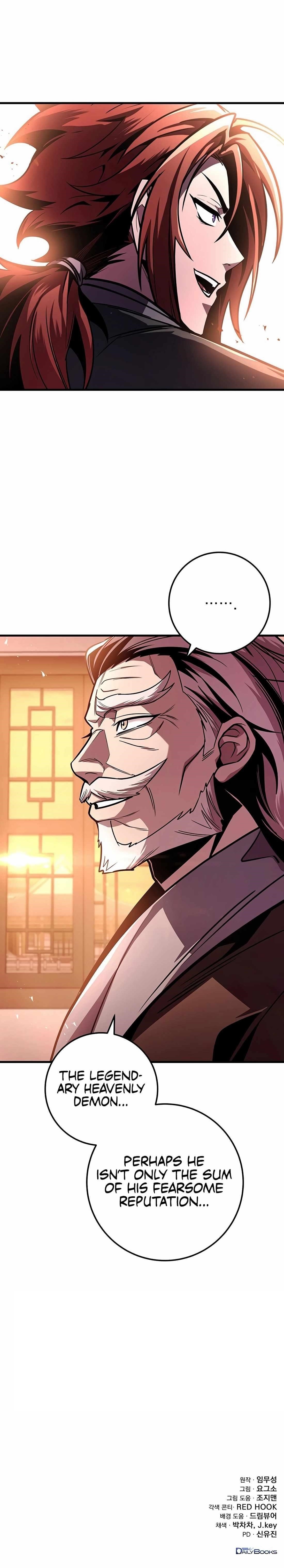 THE EMPEROR’S SWORD Chapter 93 - Page 22