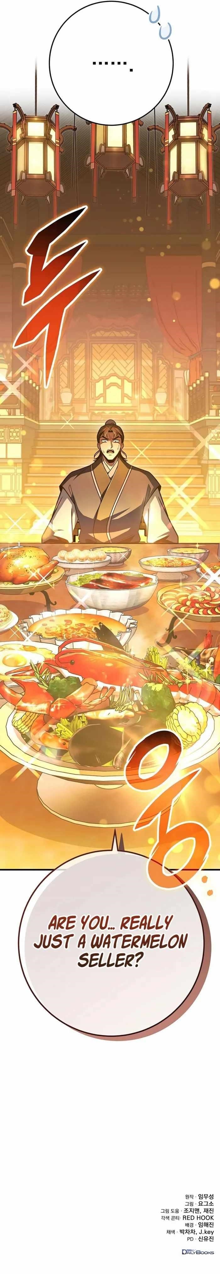 THE EMPEROR’S SWORD Chapter 96 - Page 22