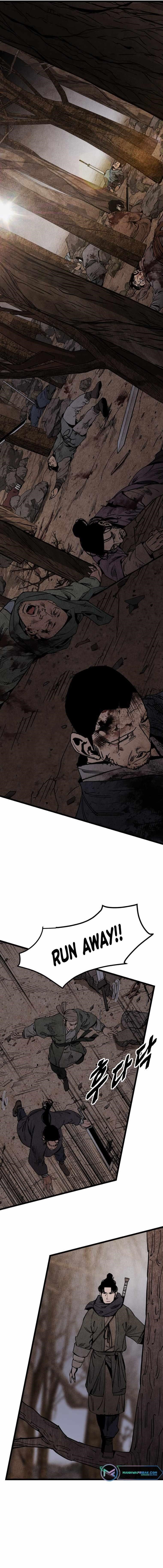 The Village Sword Without Edge Chapter 10 - Page 1