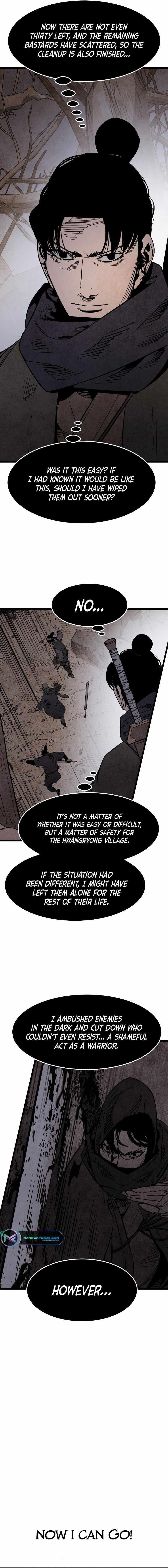 The Village Sword Without Edge Chapter 10 - Page 2