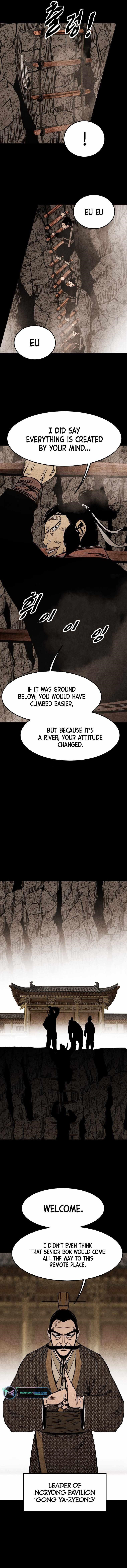 The Village Sword Without Edge Chapter 10 - Page 6