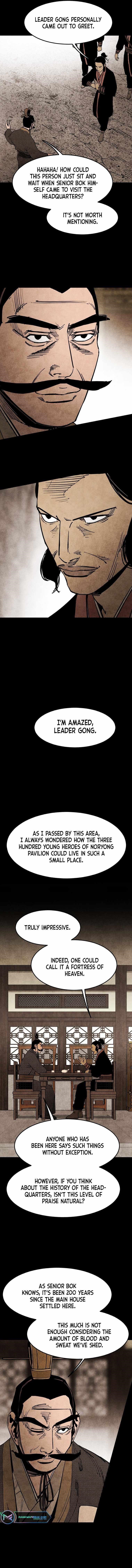 The Village Sword Without Edge Chapter 10 - Page 7