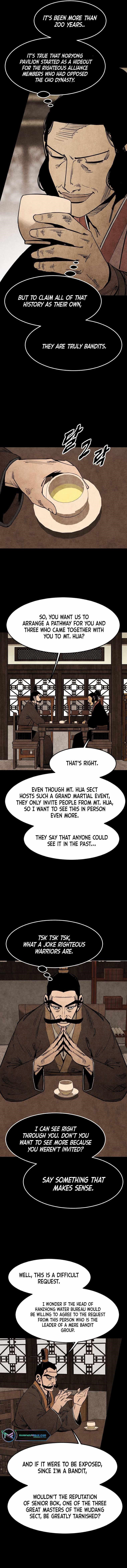 The Village Sword Without Edge Chapter 10 - Page 8