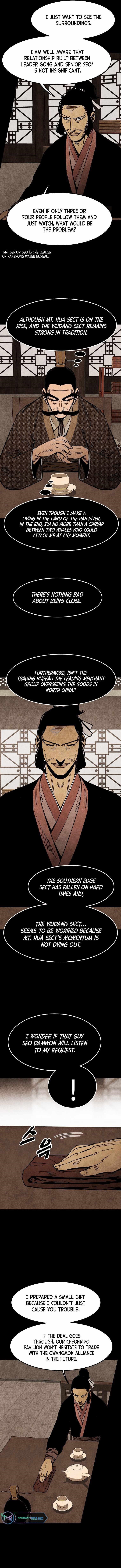 The Village Sword Without Edge Chapter 10 - Page 9