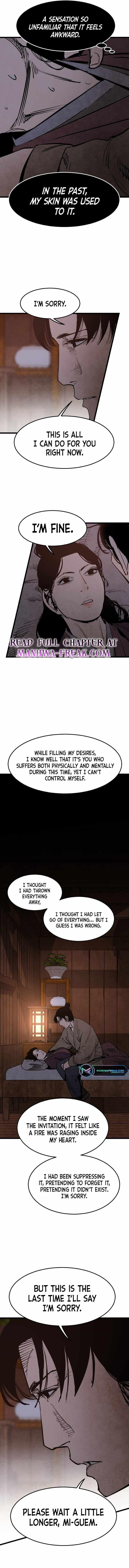 The Village Sword Without Edge Chapter 11 - Page 5