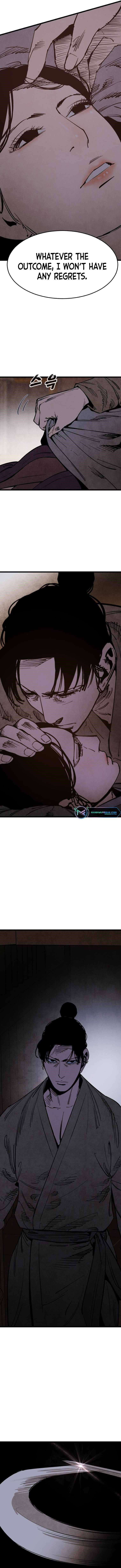 The Village Sword Without Edge Chapter 11 - Page 6