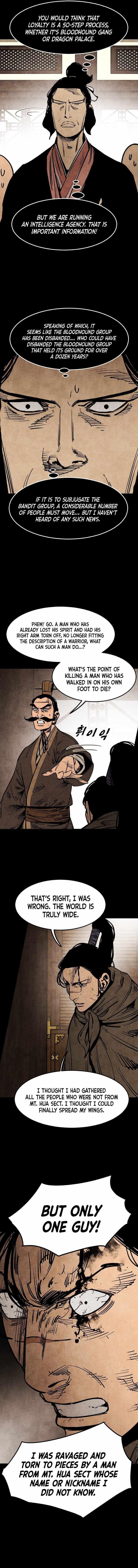 The Village Sword Without Edge Chapter 12 - Page 11