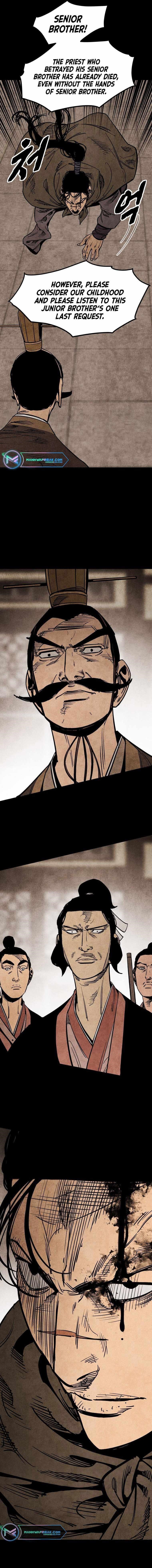 The Village Sword Without Edge Chapter 12 - Page 12