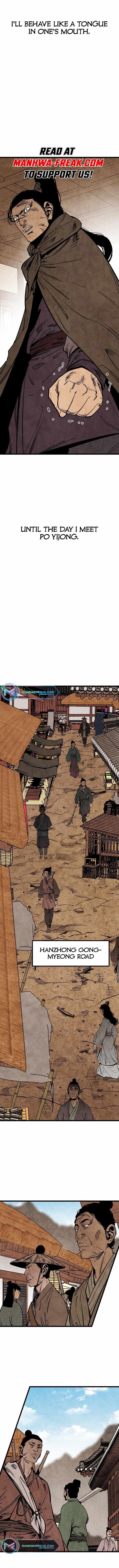 The Village Sword Without Edge Chapter 13 - Page 11