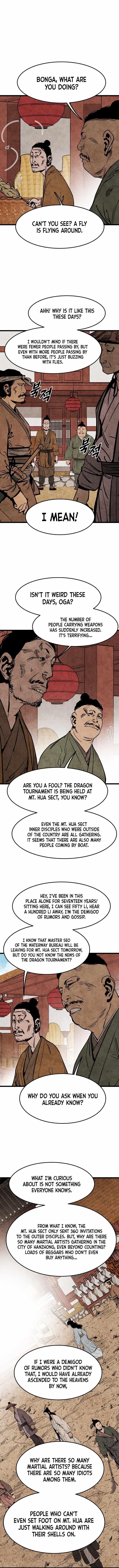 The Village Sword Without Edge Chapter 13 - Page 12