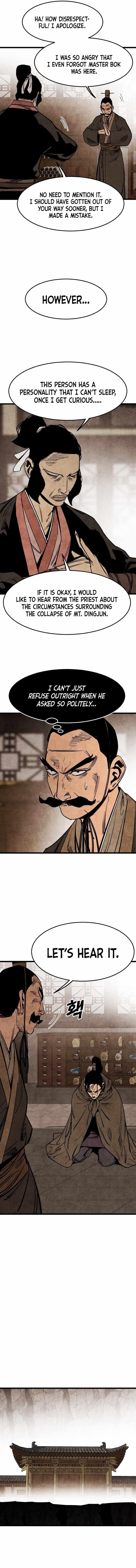 The Village Sword Without Edge Chapter 13 - Page 2