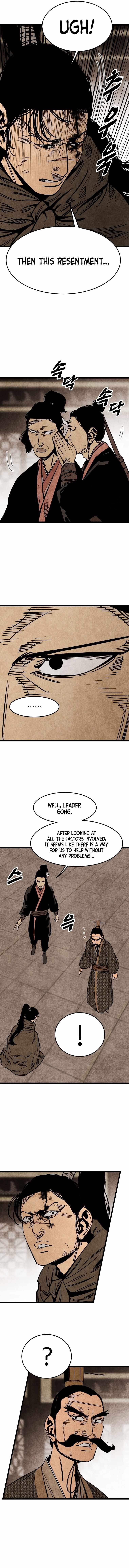 The Village Sword Without Edge Chapter 13 - Page 6