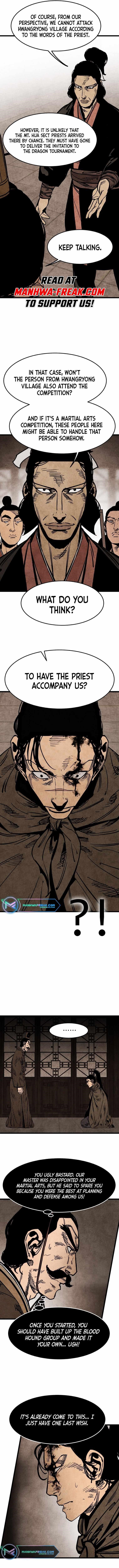 The Village Sword Without Edge Chapter 13 - Page 7