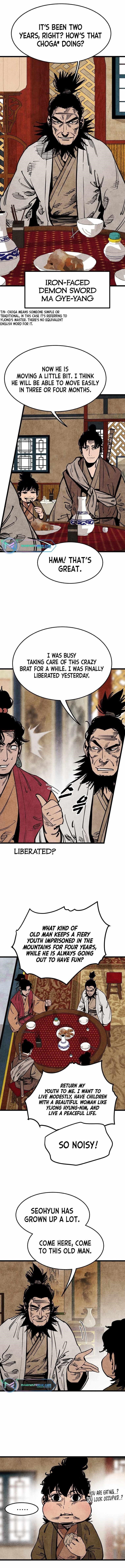 The Village Sword Without Edge Chapter 15 - Page 1