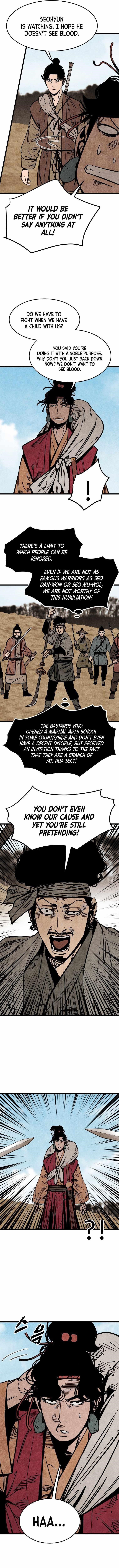 The Village Sword Without Edge Chapter 15 - Page 12