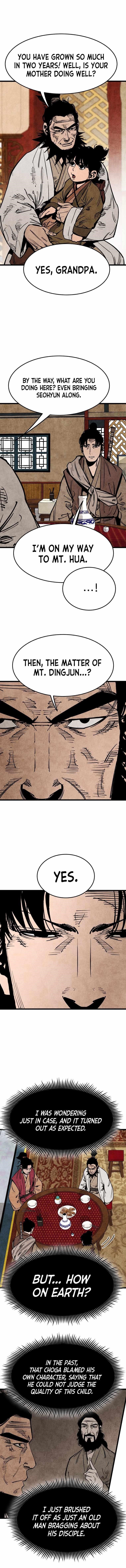 The Village Sword Without Edge Chapter 15 - Page 2