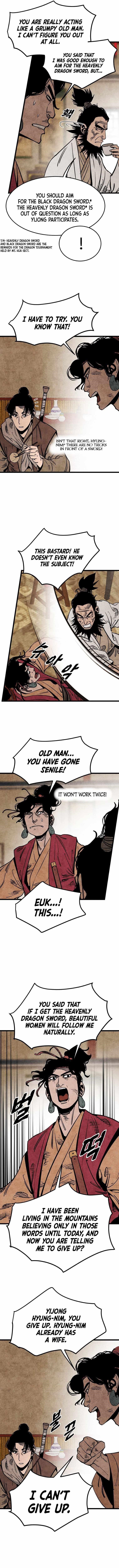 The Village Sword Without Edge Chapter 15 - Page 4