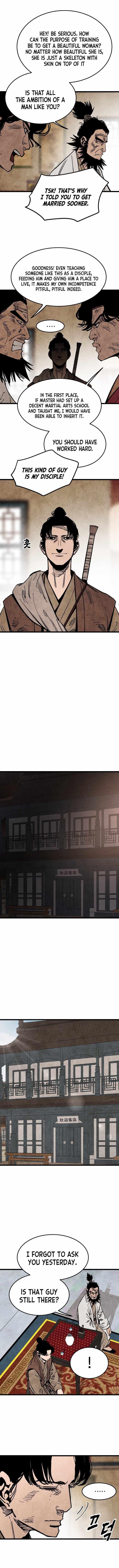 The Village Sword Without Edge Chapter 15 - Page 5