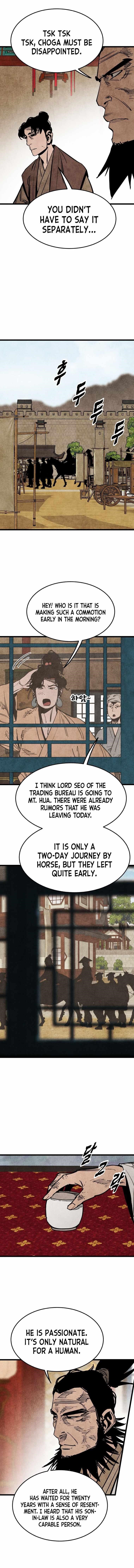 The Village Sword Without Edge Chapter 15 - Page 6