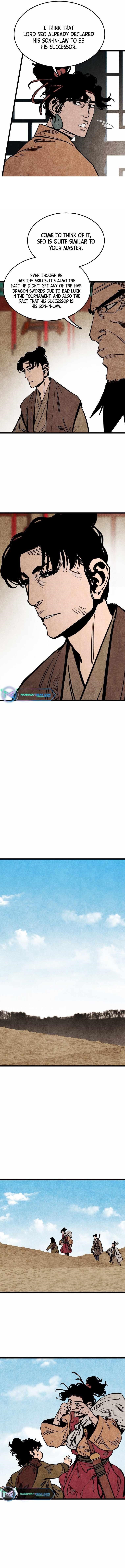 The Village Sword Without Edge Chapter 15 - Page 7