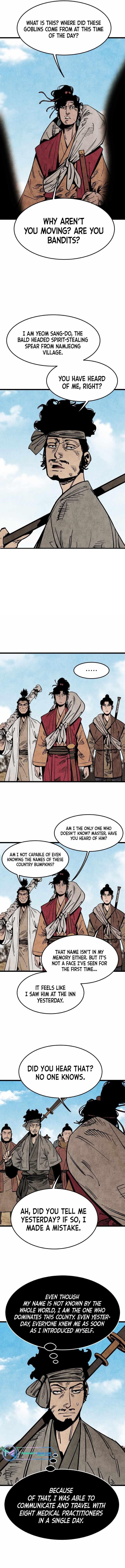 The Village Sword Without Edge Chapter 15 - Page 9