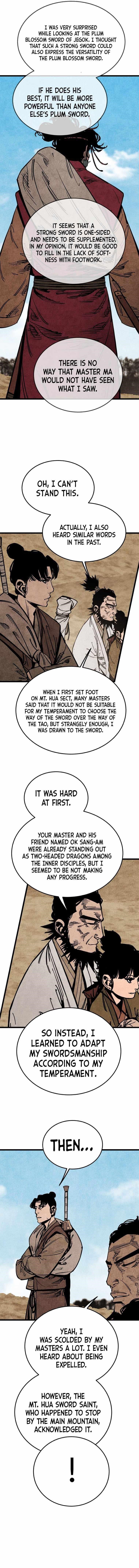 The Village Sword Without Edge Chapter 16 - Page 10