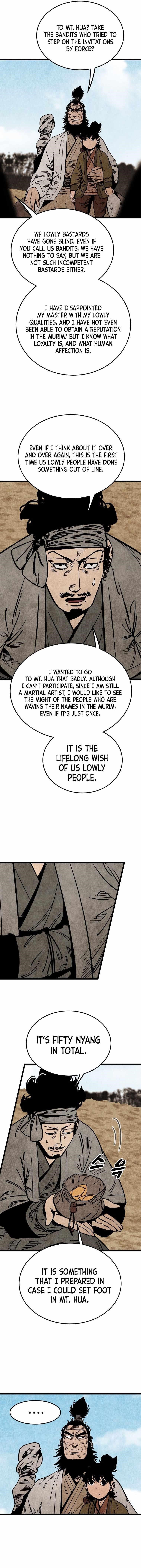 The Village Sword Without Edge Chapter 16 - Page 12