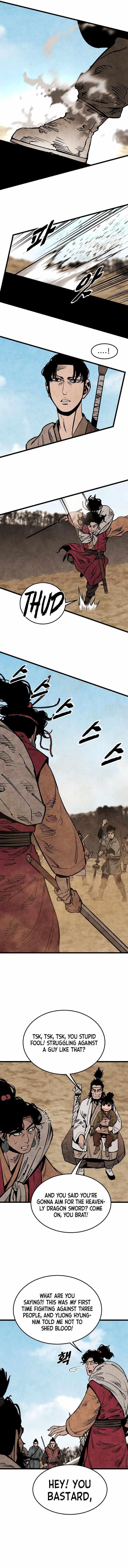 The Village Sword Without Edge Chapter 16 - Page 4