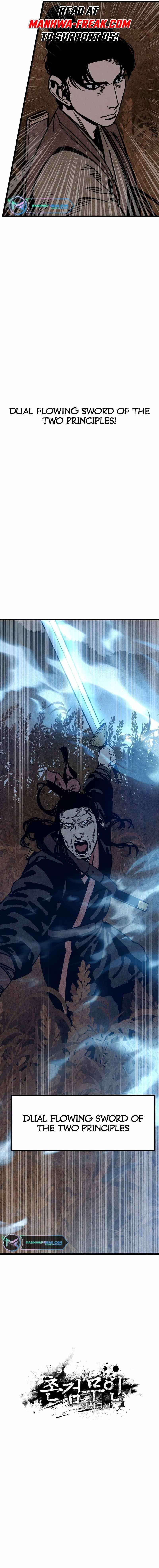 The Village Sword Without Edge Chapter 19 - Page 13