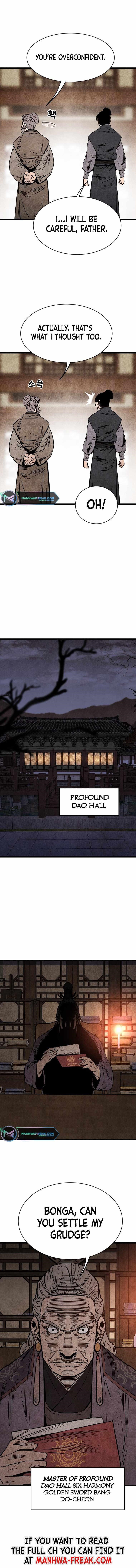 The Village Sword Without Edge Chapter 2 - Page 10