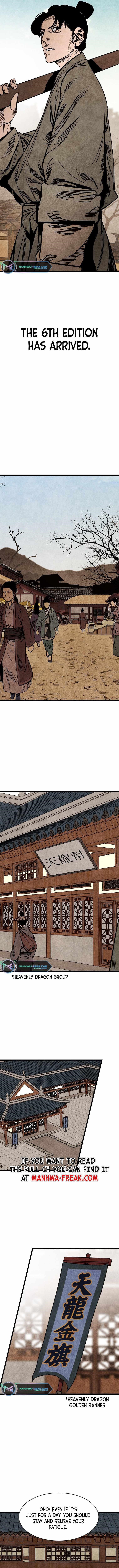 The Village Sword Without Edge Chapter 2 - Page 6