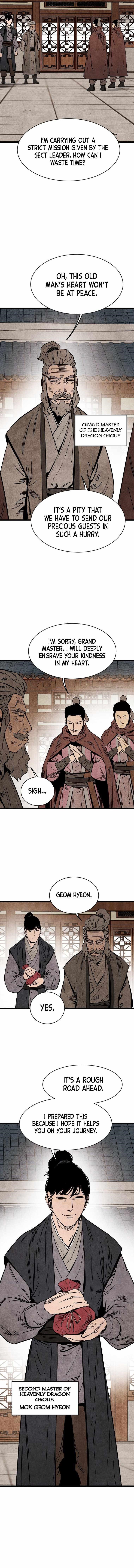 The Village Sword Without Edge Chapter 2 - Page 7