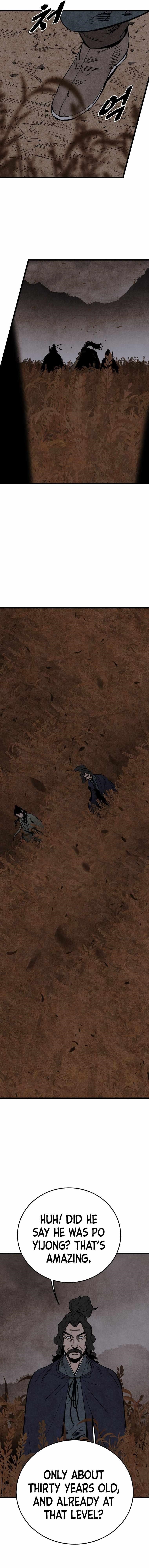 The Village Sword Without Edge Chapter 22 - Page 4