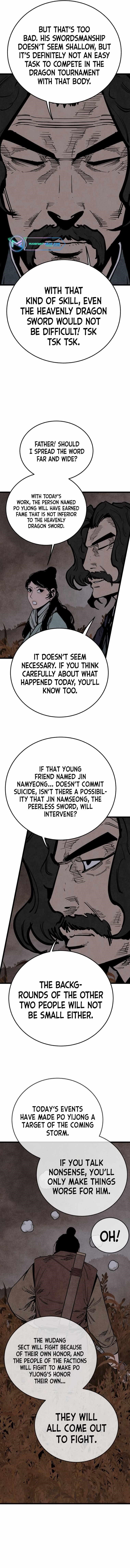 The Village Sword Without Edge Chapter 22 - Page 5