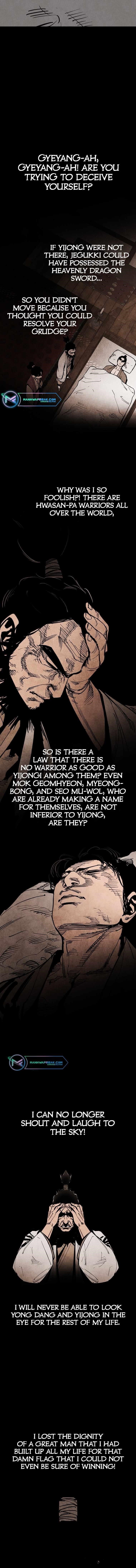 The Village Sword Without Edge Chapter 22 - Page 9