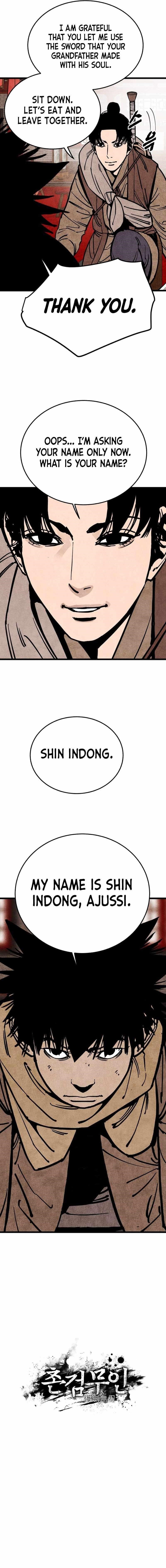 The Village Sword Without Edge Chapter 29 - Page 10