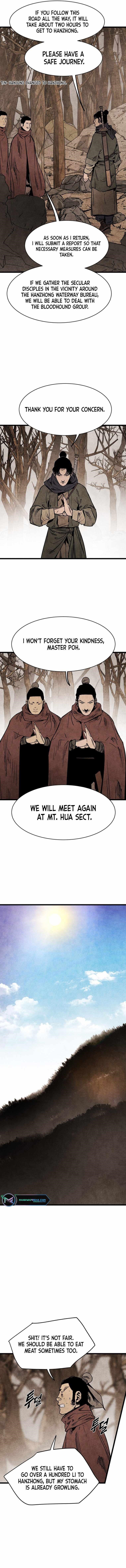 The Village Sword Without Edge Chapter 4 - Page 12