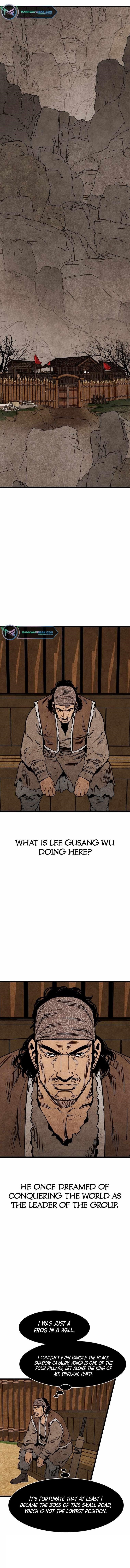 The Village Sword Without Edge Chapter 5 - Page 1