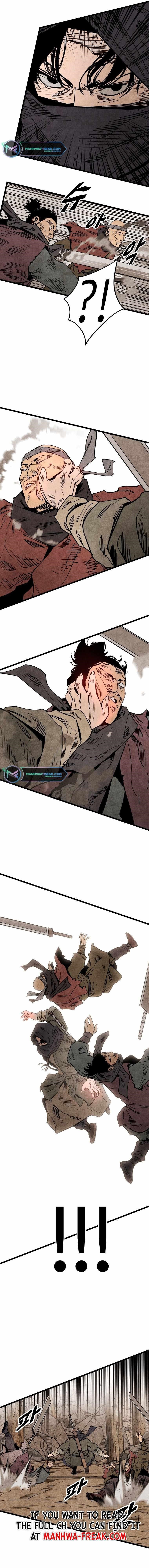 The Village Sword Without Edge Chapter 5 - Page 6