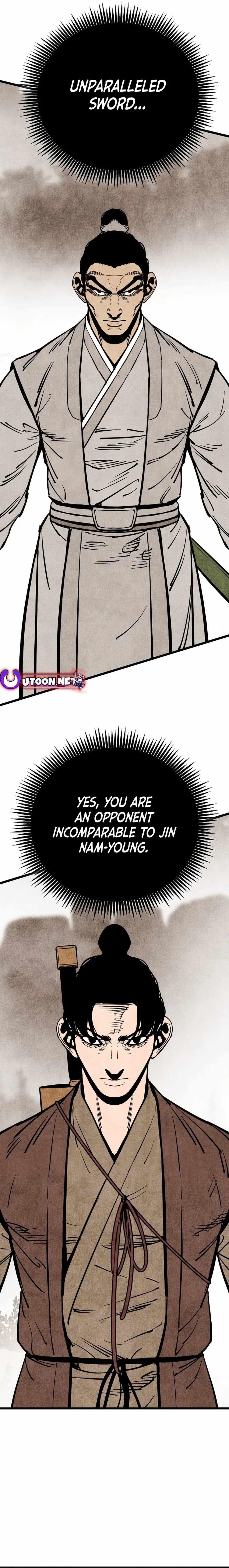 The Village Sword Without Edge Chapter 55 - Page 3