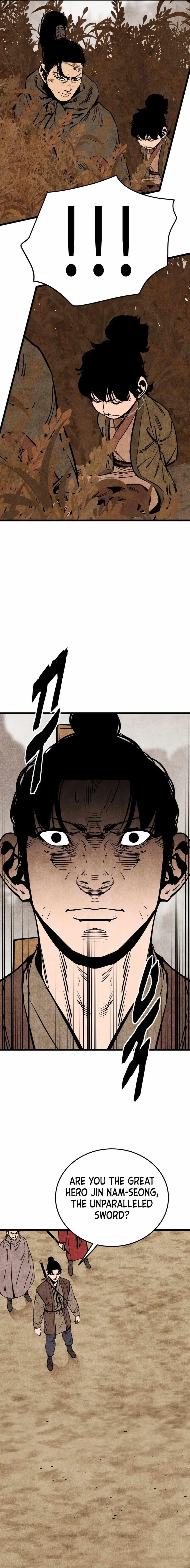 The Village Sword Without Edge Chapter 55 - Page 4