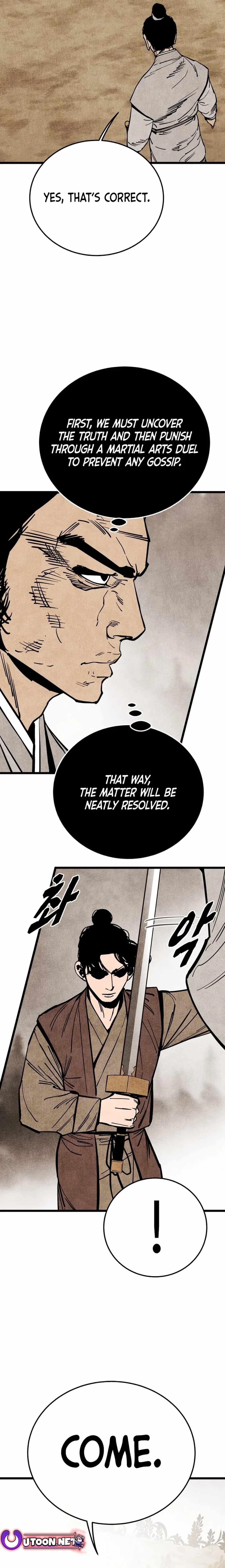 The Village Sword Without Edge Chapter 55 - Page 5