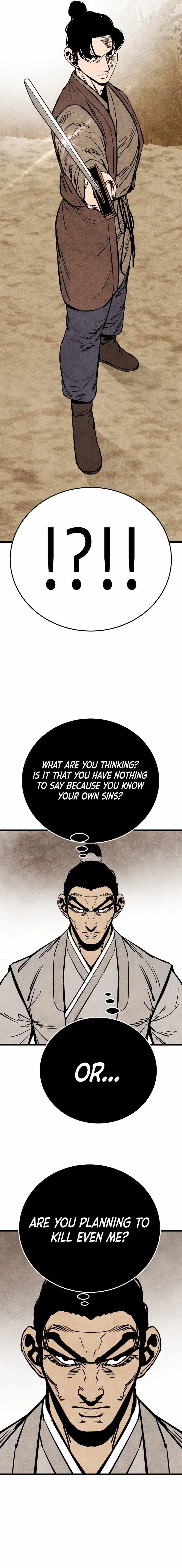 The Village Sword Without Edge Chapter 55 - Page 6