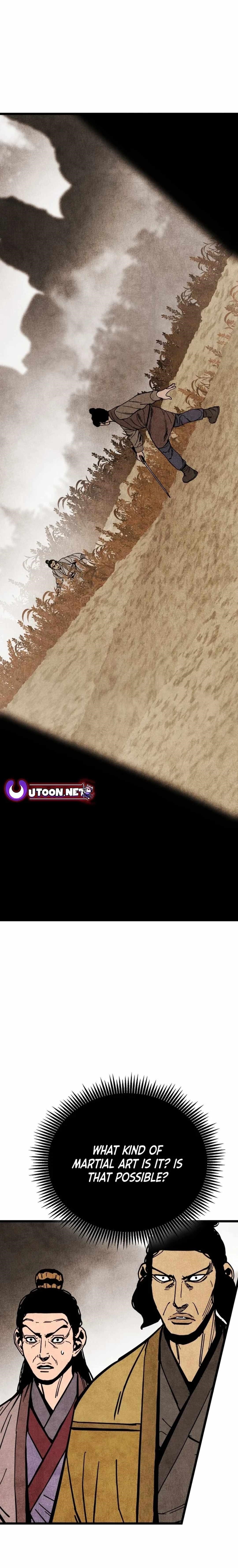 The Village Sword Without Edge Chapter 56 - Page 1