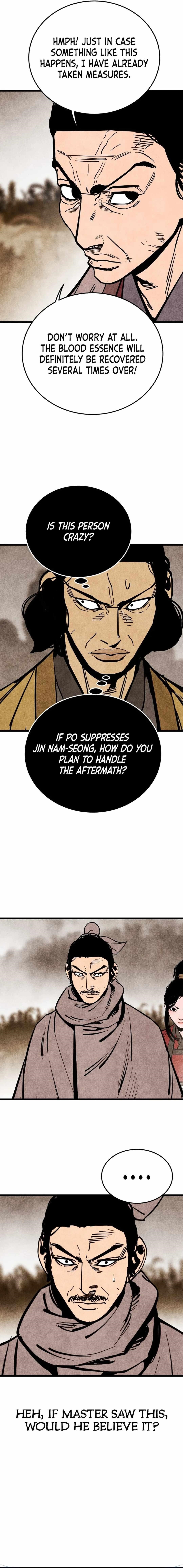 The Village Sword Without Edge Chapter 56 - Page 10